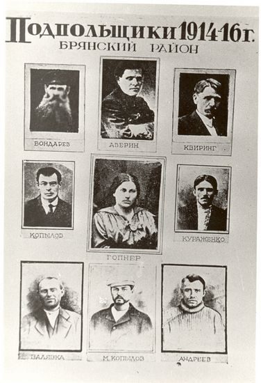 Quiring aus Russland_7